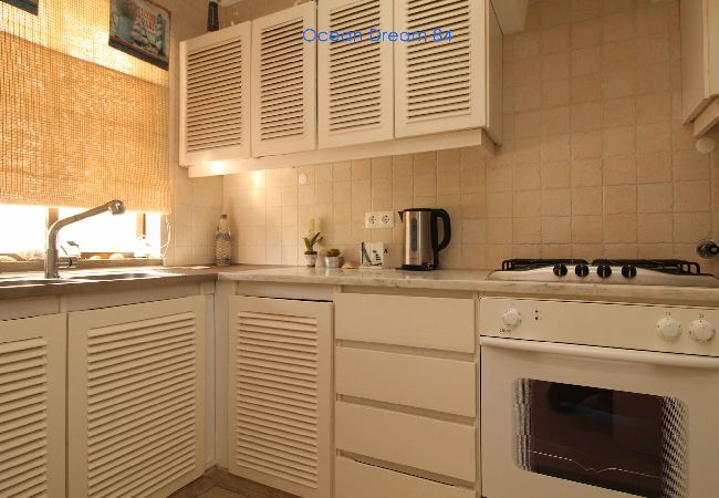 Apartment in Albufeira - 1 Bedroom Apartment with Swimming pool at São Rafael Beach - Albufeira Apartment in Albufeira - 1 Bedroom Apartment with Swimming pool at São Rafael Beach - Albufeira